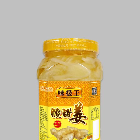 银江牌味极王酸甜姜
