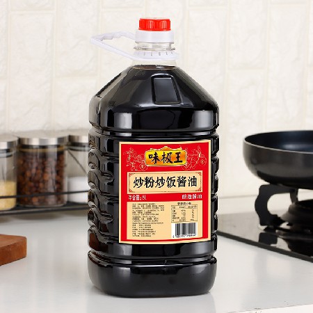 味极王5L*4桶炒粉炒饭酱油调味点蘸 凉拌 家常小炒  饭店批发