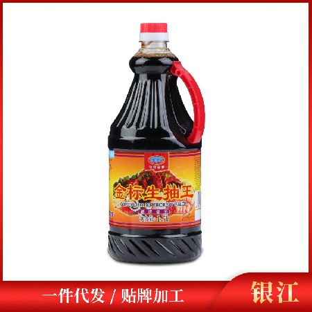 金标生抽王厨房凉拌炒菜蘸料调料酿造酱油1.7L大桶，6桶一箱