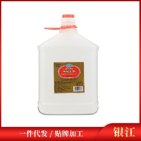 10.5L味极生抽凉拌菜生抽点蘸料非转基因酿造酱油