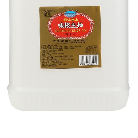 10.5L味极生抽凉拌菜生抽点蘸料非转基因酿造酱油