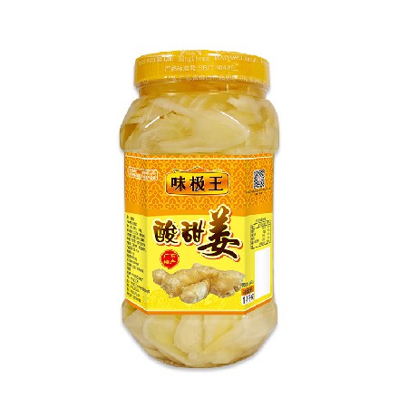 银江调味品厂家供应酸甜姜腌制泡仔姜咸泡菜爽口下饭菜零食